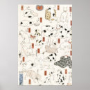 Suche nach utagawa kuniyoshi poster Japanisch