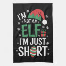 Suche nach kurz geschirr tücher Weihnachten