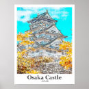 Suche nach osaka poster Vintag