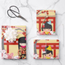 Suche nach kokeshi geschenkpapier Kimono