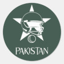 Suche nach pakistan spiele Cricket spieler