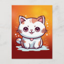Suche nach clipart postkarten Tier