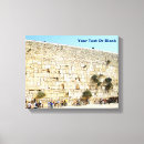 Suche nach jerusalem leinwandbilder Israel