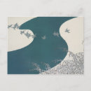 Suche nach flusslandschaft postkarten Vögel