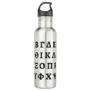 Suche nach griechisch trinkflaschen Grillen