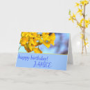 Suche nach ginko postkarten Baum