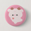Suche nach lustige kuh buttons Herz