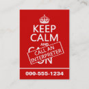 Suche nach interpreter visitenkarten Übersetzung