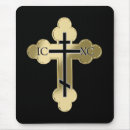 Suche nach religious mousepads Religion