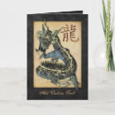 Suche nach blauer drache karten Jede person