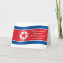 Suche nach kim karten Jede person