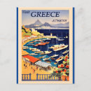 Suche nach athens postkarten Tourismus