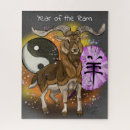 Suche nach chinesische symbole puzzle Jede person