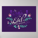 Suche nach eid mubarak poster Moschee