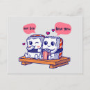 Suche nach liebe japanisch postkarten Romantisch
