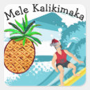 Suche nach kauai aufkleber Honolulu
