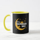 Suche nach ramadan tassen Fasten
