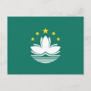 Suche nach macau postkarten Macao