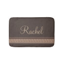 Suche nach griechisch badematten Jede person