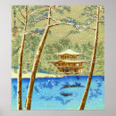 Suche nach goldener tempel poster Kyoto