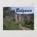 Suche nach bulgaria postkarten Landschaft