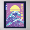 Suche nach vaporwave poster Kanagawa