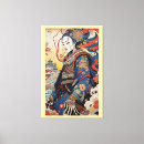 Suche nach geisha poster leinwandbilder Japan