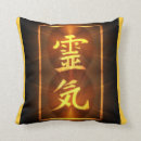 Suche nach energie kissen Geist