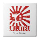 Suche nach karate fliesen Judo
