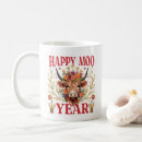 Suche nach highland cow tassen Modern