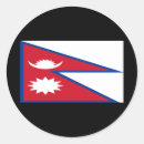 Suche nach nepal flagge aufkleber Länder