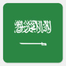 Suche nach saudi arabien aufkleber Weltflaggen
