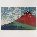 Suche nach katsushika hokusai puzzle Japan