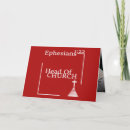 Suche nach jesus name karten Religiös