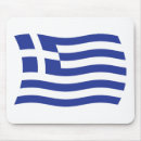 Suche nach flagge griechenland mousepads Grießflagge
