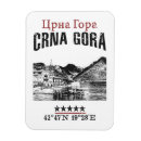 Suche nach montenegro magnete Zielort