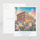 Suche nach acropolis postkarten Akropolis