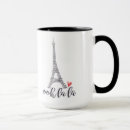 Suche nach ooh lala wohnen zuhause Paris