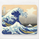 Suche nach japan mousepads Kanagawa