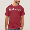 Suche nach jüdische kinder tshirts International hebräisch