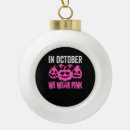 Suche nach oktober ornamente Rosa