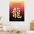 Suche nach großer roter drache poster Gold