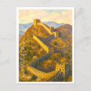Suche nach great wall postkarten Landschaft