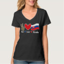Suche nach slowakei flagge tshirts Liebe