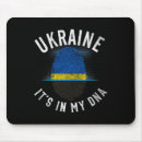 Suche nach europa flagge mousepads Krieg