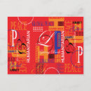 Suche nach menschlichkeit postkarten Leben