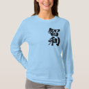 Suche nach geschenke Land