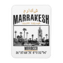 Suche nach araber magnete Arabisch