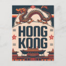 Suche nach china postkarten Vintag