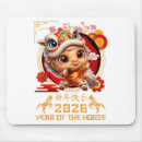 Suche nach chinesisches pferd mousepads Familie